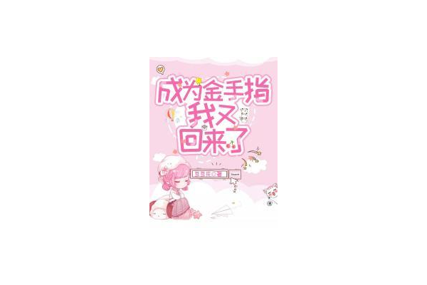 黑帽黑客联系方式接单网站_黑帽门下载 下载