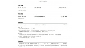 蜘蛛池如何搭建_蜘蛛池的原理