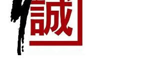好人哥蜘蛛池小说_好人哥蜘蛛池图片