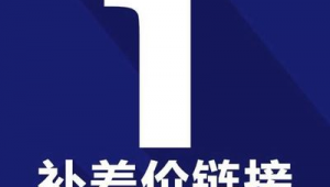 蜘蛛池平台_蜘蛛池对收录有帮助吗