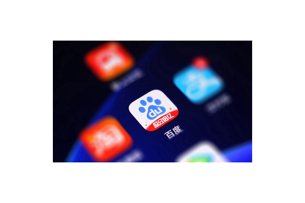 百度蜘蛛池自动收录seo_百度网站域名