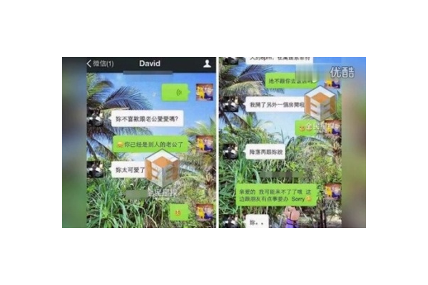 包月的蜘蛛池