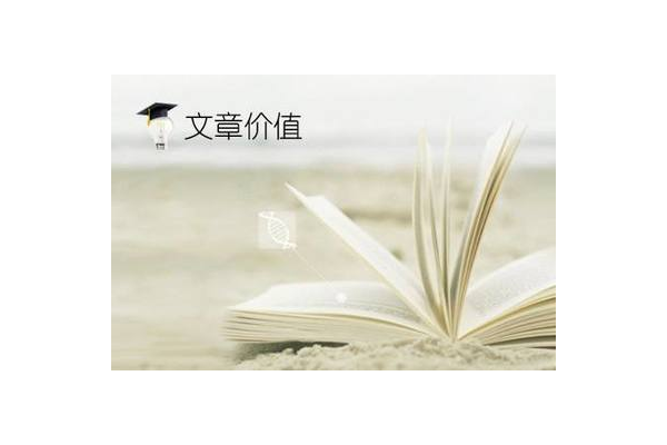 超级蜘蛛池优缺点