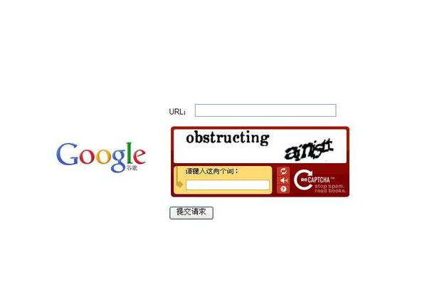 蜘蛛池域名注册流程