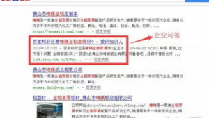 宁夏蜘蛛池出租平台有哪些_宁夏红蜘蛛清洁工程有限公司