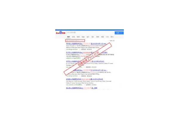 保定蜘蛛池官方下:探秘背后秘密与价值
说明:因不太明确具体想表达的准确内容,根据“保定蜘蛛池官方下”这个表述,推测是关于其背后相关情况,所以写了这样一个标题,你可根据实际需求调整。