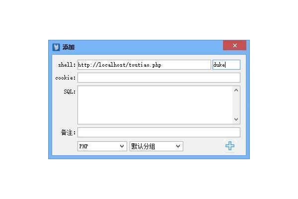 超级蜘蛛池官网:助力网站快速提升流量与收录的神奇之地