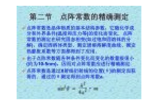 揭秘蜘蛛池：到底是什么样的项目？