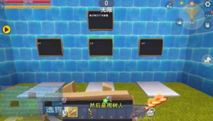 小霸王蜘蛛侠怎么过_小霸王游戏攻略
