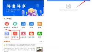西安蜘蛛吊租赁_蜘蛛池购买