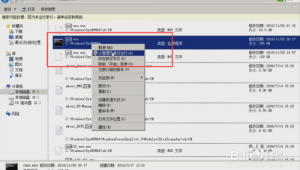 百度蜘蛛池 关键词排名_免费蜘蛛池程序