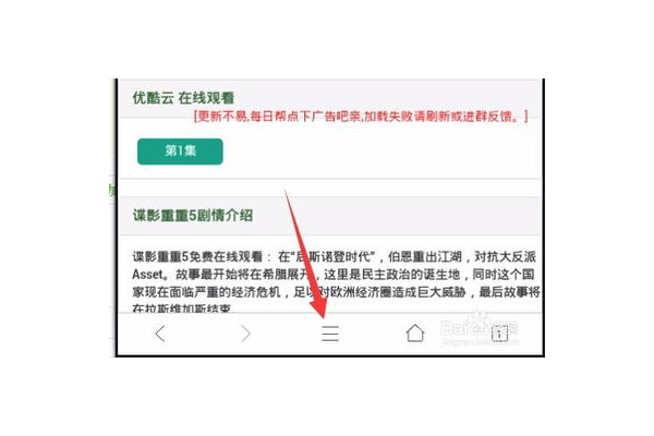 蜘蛛池真的能收录网站吗_蜘蛛池出租包月寄生虫