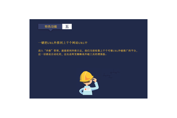 蜘蛛池一般多少钱一个月_蜘蛛池成本