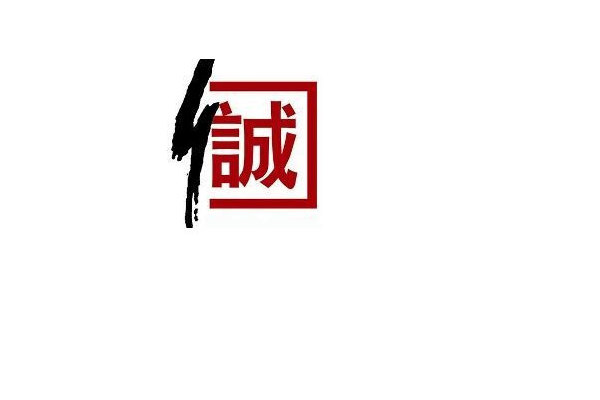 滁州蜘蛛池出租信息_滁州蜘蛛池出租最新信息
