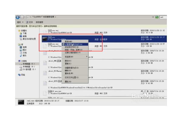 站群程序蜘蛛池