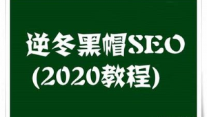 蜘蛛池多徽ahua seσ_蜘蛛池怎么养