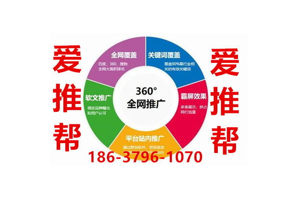 蜘蛛池出租包月寄生虫_蜘蛛池一般多少钱一个月