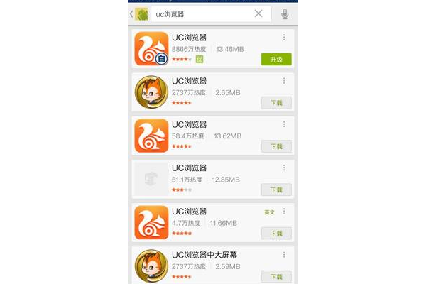 神马搜索蜘蛛池