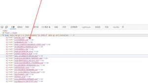 php 蜘蛛池