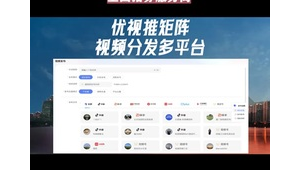 蜘蛛池出租包月寄生虫_蜘蛛池平台