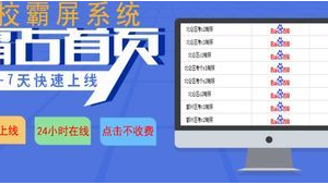 租蜘蛛池有用吗_搜狗蜘蛛ip段