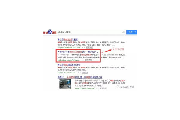 百度蜘蛛池搭建_搜狗蜘蛛怎么引