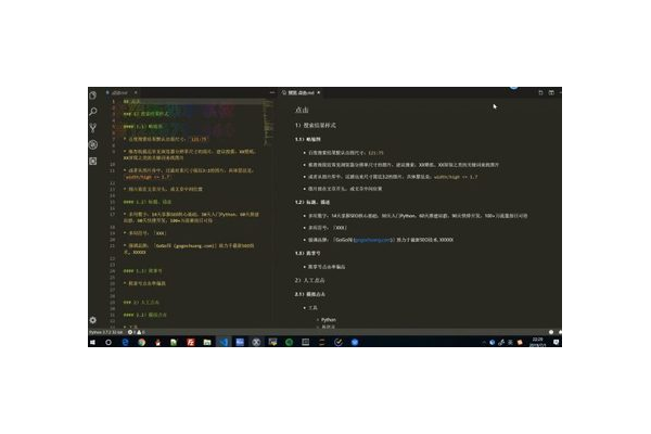 黑帽发包技术软件下载_黑帽技术接单
