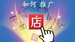 广州千蛛云科技怎么样_广州千蛛云网络科技有限公司怎么样