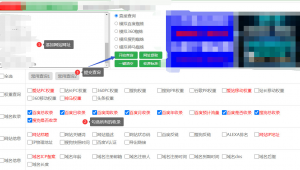 搜狗蜘蛛池代理_蜘蛛池收录一般要多久