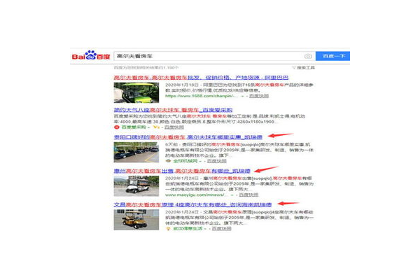 内蒙古神马蜘蛛池出租