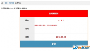 蜘蛛池怎么赚钱_蜘蛛池x6.21