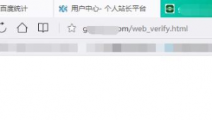 蜘蛛池有用吗_蜘蛛池一般多少钱一个月