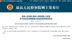 蜘蛛池价格_蜘蛛池的原理和实现方法