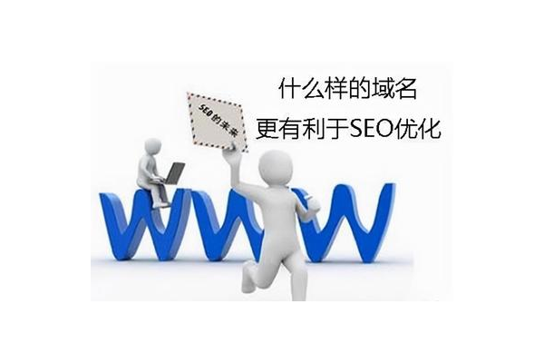 seo蜘蛛池论坛