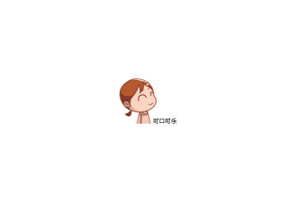 一只蜘蛛池