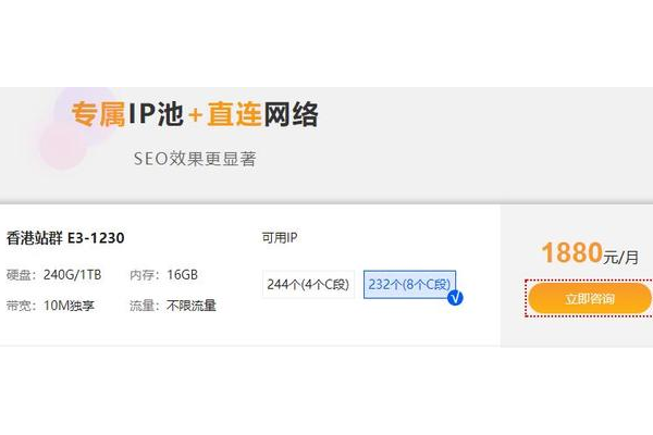 搭建蜘蛛池怎么挑选：全方位考量，选出优质蜘蛛池搭建之选