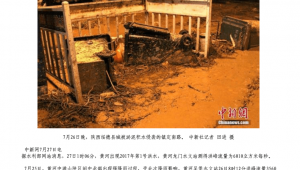 山西百度蜘蛛池出租详情_山西蜘蛛获客网络科技有限公司