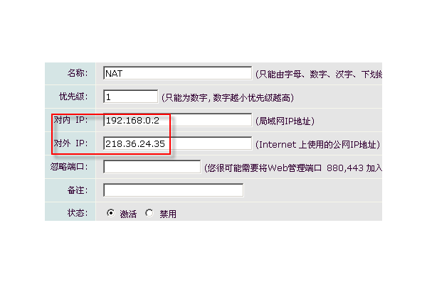 蜘蛛池日进多少蜘蛛正常