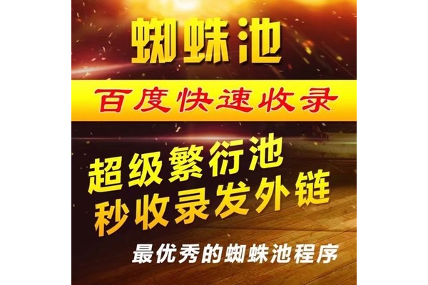网站域名租用_域名租借