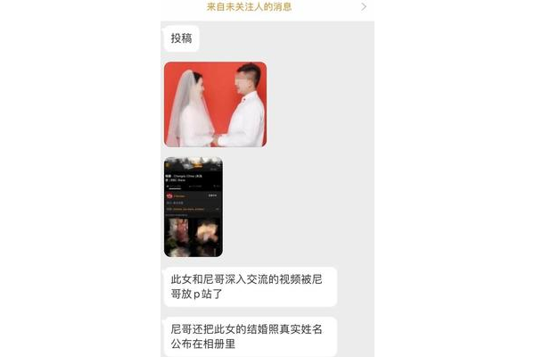 黑帽门是什么意思_黑帽门id