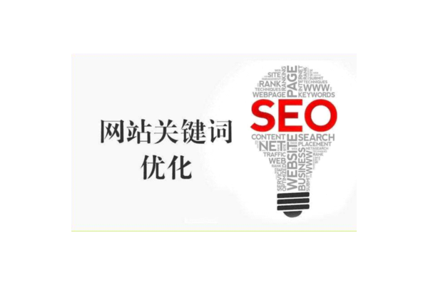 seo蜘蛛池