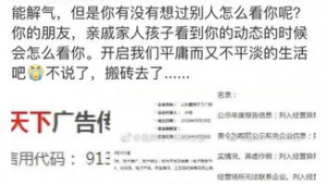 搜狗蜘蛛池代理_搜狗蜘蛛怎么引