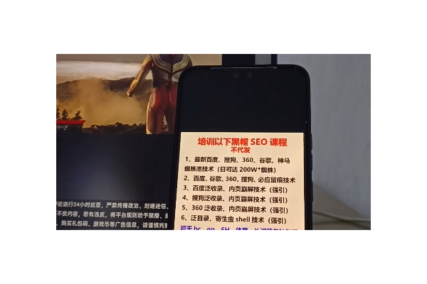 小旋风蜘蛛池使用教程_小旋风蜘蛛池有用吗