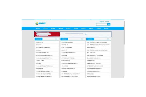 蜘蛛池怎么用_蜘蛛池是什么