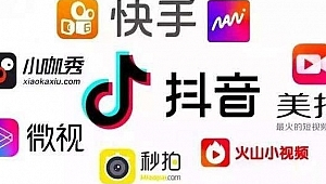 抖音rank排名_抖音dp排名