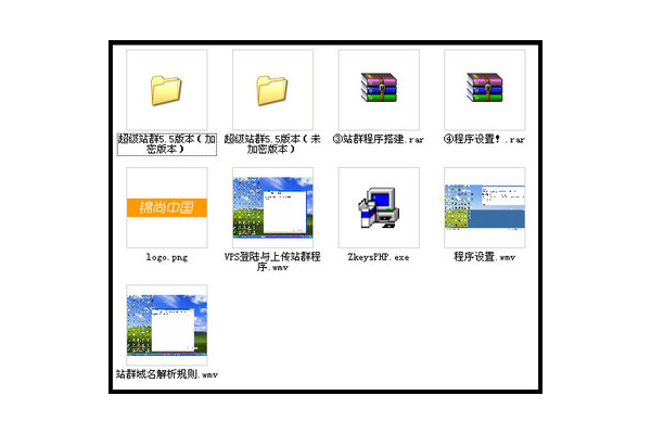 麒麟蜘蛛池怎么使用