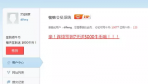 牛蜘蛛腿综合征_蜘蛛池价格