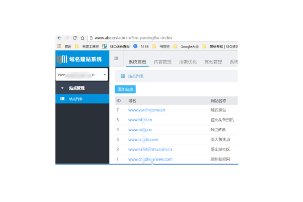 黑帽门 搜索剧集 视频名_黑帽门怎么搜索