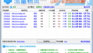 蜘蛛池需要多少域名_蜘蛛池出租购买,超级蜘蛛池出租平台