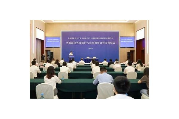 苏州蜘蛛池出租信息网最新_苏州蜘蛛人外墙有限公司